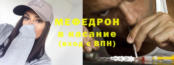 MDMA Premium VHQ Богородицк